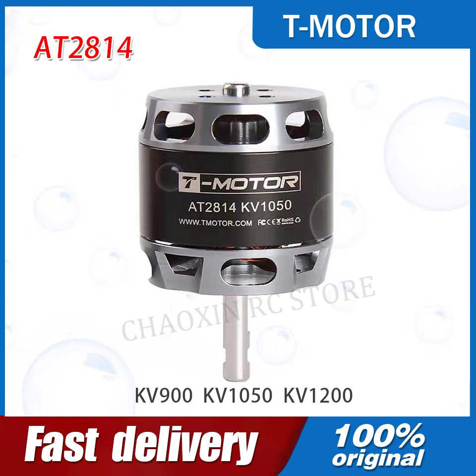 T-MOTOR AT2814 3S-4S Outrunner - огляд і ціна Drone Motor